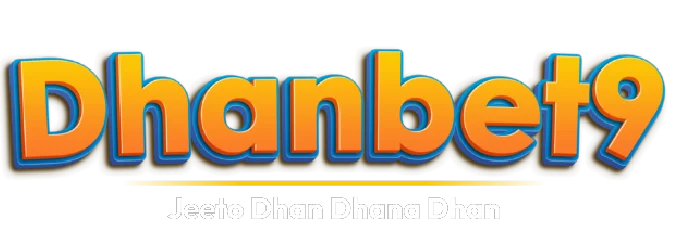 Dhanbet9 version 2 Logo